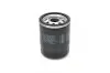 Масляный фильтр BOSCH 0986627608 (фото 1)