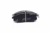 Колодки тормозные Nissan QASHQAI (J10, JJ10) 07-; PATHFINDER 05-; NAVARA 05-; MURANO 05- (Jako HERTH+BUSS / JAKOPARTS J3601093 (фото 1)