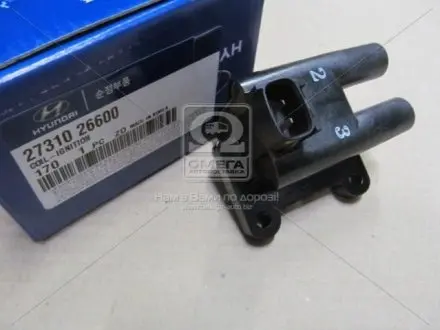 Катушка зажигания 1.6 MPI G4ED,1.4 MPI G4EE HYUNDAI Accent 06-10,Coupe 02-09,Getz 02-10,Matrix 01-10 Hyundai/Kia/Mobis 2731026600