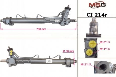 Рулевая рейка с ГУР восстановленная CITROEN Jumper 1994-2002,PEUGEOT Boxer 1994-2002,FIAT Ducato 199 MSG CI214R