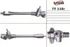 Рулевая рейка без ГУР восстановленная TOYOTA ECHO (SCP1_, NLP1_, NCP1_) 99-05,VITZ (SCP1_, NLP1_, NC MSG TY110R (фото 1)