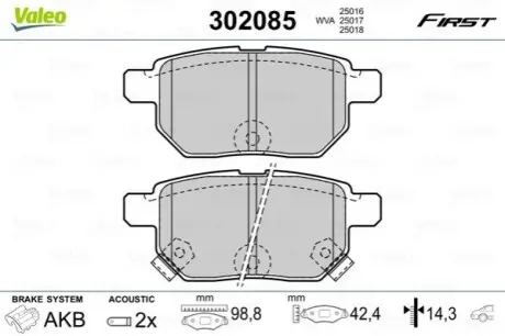 Тормозные колодки дисковые LEXUS/SUBARU/TOYOTA CT/Trezia/Auris/Corolla/Prius/Yaris "1,0-1,8 "R "05>> Valeo 302085