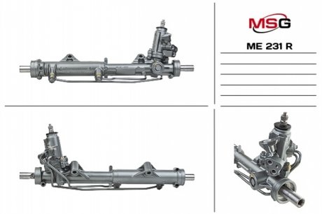 Рульова рейка з ГУР відновлена MERCEDES C-CLASS (W204) 07-, купе (C204) 11 -, MERCE E-CLASS купе MSG ME231R