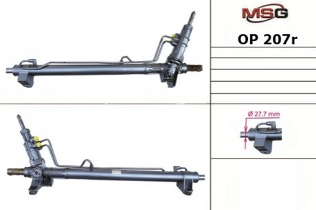 Рулевая рейка с ГУР восстановленная NISSAN INTERSTAR 02-10, OPEL MOVANO 99-10, RENAULT MASTER 98-10 MSG OP207R