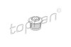 Подушка коробки передач AUDI 100 1.6/1.8/1.9 08.76-11.90 |	LMI10098, FE01927, FZ9328, CO80000227 TOPRAN / HANS PRIES 103658 (фото 1)