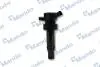 Катушка запалювання HYUNDAI/KIA Elantra/i30/ix20/Solaris/Accent/Ceed/Cerato/Rio 1,4/1,6L 10>> New MANDO ECI00003Y (фото 1)