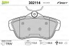 Тормозные колодки дисковые CITROEN/FIAT/PEUGEOT/TOYOTA Jumpy/Scudo/Expert/Proace &quot;1,6-,2,0 &quot;R &quot;07&gt;&gt; Valeo 302114 (фото 1)