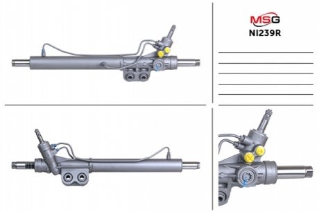 Рульова рейка з ГУР відновлена NISSAN NAVARA 2005-,PATHFINDER 2005-,TITAN 2003-, ARMADA 2005- MSG NI239R