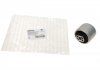 Сайлентблок рычага (заднего/спереди) Audi A3/Skoda Octavia/SuperB/VW Golf/Passat 03- (продольного) HUTCHINSON 590404 (фото 1)