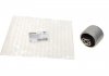 Сайлентблок важеля (заднього/спереду) Audi A3 / Skoda Octavia / SuperB / VW Golf / Passat 03- (поздовжнього) HUTCHINSON 590404 (фото 5)