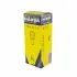 PY21W 24V 21W BAU15s AMBER HEAVY DUTY |LAMPS FOR INDICATORS, BREAK LIGHT, FOG AND REVERSE| 10шт NARVA 17649 (фото 2)