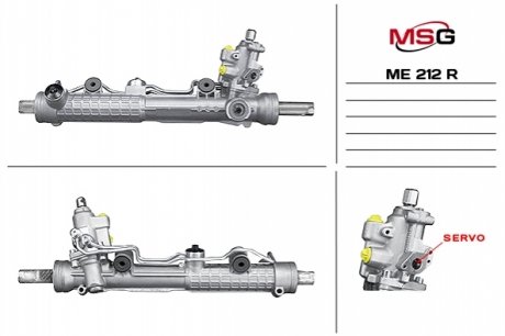 Рульова рейка з гуртом MERCEDES-BENZ S-CLASS (W220) 98-05, S-CLASS купе (C215) 99-06 MSG ME212R