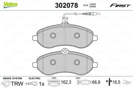 Гальмівні колодки дискові CITROEN/FIAT/LANCIA/PEUGEOT/TOYOTA Jumpy/Scudo/Expert/Proace "F "02>> Valeo 302078