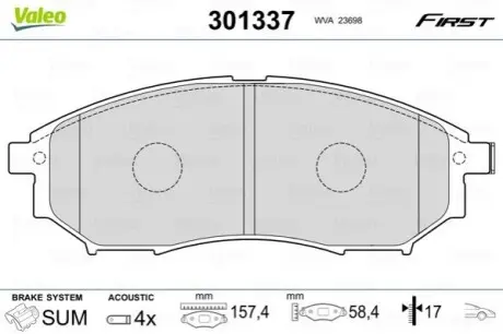 Гальмівні колодки дискові INFINITI/NISSAN/RENAULT EX/G/M/M37/Q70/Murano/Qashqai/Koleos "F "03>> Valeo 301337