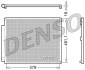 Радиатор кондиционера TOYOTA LAND CRUISER (KDJ12_, GRJ12_) 03-, LAND CRUISER PRADO (GRJ12_) 03- DENSO DCN50017 (фото 1)