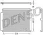 Радіатор кондиціонера TOYOTA LAND CRUISER (KDJ12_, GRJ12_) 03-, LAND CRUISER PRADO (GRJ12_) 03- DENSO DCN50017 (фото 1)