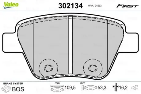 Тормозные колодки дисковые VAG A1/A3/Octavia/Caddy/Golf/Jetta/Scirocco/Touran "1,2-3,6 "R "03>> Valeo 302134
