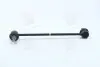 Стойка стабилизатора переднего HYUNDAI Accent 10-14,Veloster 11-14,Elantra 10-14;KIA RIO 11-15 Hyundai/Kia/Mobis 548304L000 (фото 1)