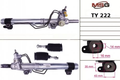 Рульова рейка з ГУР Нова TOYOT LAND CRUISER 100 (_J10_) 4.7 02-08;LEXUS LX (UZJ100) 470 02-08 MSG TY222