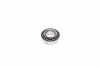 Подшипник ступицы передней 52*25*16,25 FORD RANGER 06-12, COURIER 01-11, MAZDA B-SERIE 99-06 KOYO HI-CAP30205JR (фото 1)