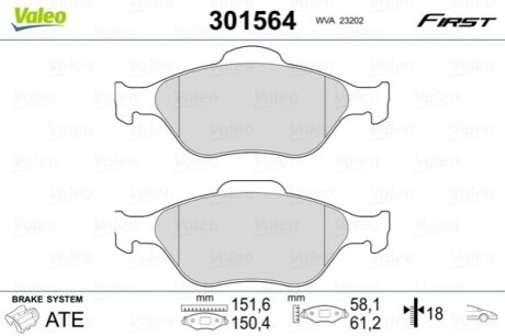 Гальмівні колодки дискові FORD/MAZDA Fiesta/Fusion/Ka/Puma/Street/121/2 "1,25-1,8 "F "95-12 Valeo 301564 (фото 1)