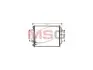 Радиатор кондиционера VW CC (358) 11-, CC (358) 11-16, PASSAT (3C2) 05-10, PASSAT (362) 10- DENSO DCN32012 (фото 1)