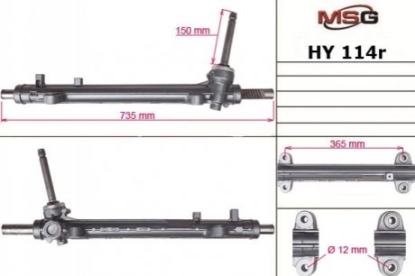 Рульова рейка без ГУР відновлена HYUNDAI SANTA FE III (DM) 12-;KIA SORENTO II (XM) 09- MSG HY114R