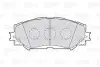 Гальмівні колодки дискові SUBARU/TOYOTA Trezia/Auris/Corolla/Verso/Yaris "1,3-2,0 "F "07>> Valeo 301943 (фото 2)