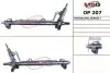 Рулевая рейка с ГУР новая NISSAN INTERSTAR 02-10, OPEL MOVANO 99-10, RENAULT MASTER 98-10 MSG OP207 (фото 1)