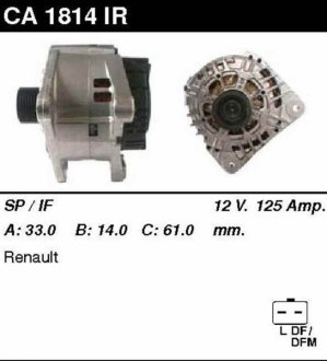 Генератор відновлений /125A, 7PV/ NISSAN PRIMERA (P12) 02-07; RENAULT MEGANE II 02-09 MSG CA1814IR