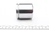 Поршень супорта перед Audi 100/A4/A6/Astra G/H/J/Corsa C/D/E/Combo/Vectra B/Passat B5 57x55,3 FRENKIT P575501 (фото 3)