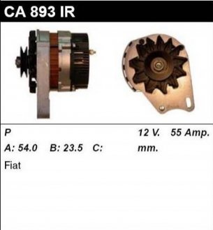 Генератор відновлений /55A, 1PV/ FIAT CINQUECENTO 91-99, PANDA 92-96, SEICENTO 98-10 MSG CA893IR