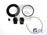ERT TOYOTA Р/к переднего торм. суппорта MATRIX 1.8 02-05, MATRIX (_E13_) 1.8 VVTi 02-04 402982