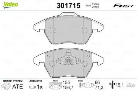 Тормозные колодки дисковые CITROEN/PEUGEOT C4/207/208/3008/307/308/RCZ "1,6-2,0 "F "03>> Valeo 301715