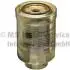 Фильтр топливный Nissan Almera/Pathfinder/Primera/X-Trail 2.0-4.0 i/D/dCi/DI/TD 90-&amp;gt; KOLBENSCHMIDT 50013069/3 (фото 1)