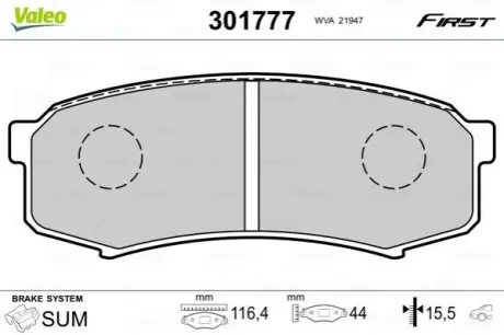 Тормозные колодки дисковые MITSUBISHI/TOYOTA Pajero/LandCruiser/Prado "2,4-4,5 "R "84>> Valeo 301777