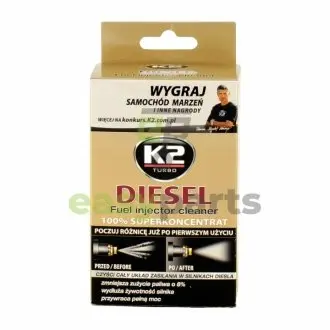 TURBO DIESEL 50ml Очиститель форсунок для дизельных двигателей (индивидуальная упаковка) K2 ET3122