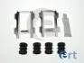 Фото 1 - монтажний к-кт гальмівних колодок ERT 420101 Монтажний к-кт гальмівних колодок ERT 420101 (фото 1)