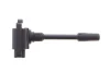 Котушка запалювання Mitsubishi Pajero III 3.5 00-07 BREMI 20535 (фото 1)