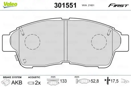 Гальмівні колодки дискові TOYOTA Camry/CarinaE/Corolla/Picnic/Rav4 "1,3-2,2 "F "91-01 Valeo 301551