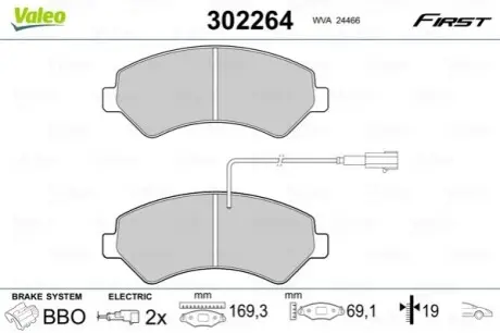 Тормозные колодки дисковые CITROEN/FIAT/PEUGEOT Jumper/Ducato/Boxer "2,0-3,0 "F "06>> Valeo 302264