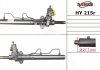 Рульова рейка з ГУР відновлена HYUNDAI TUCSON (JM) 04-10;KIA SPORTAGE (JE_) 04- MSG HY215R (фото 1)