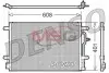 Радіатор кондиціонера AUDI A4 (8E2, B6) 00-04, A4 (8EC, B7) 04-08, A4 (8K2, B8) 08- DENSO DCN02012 (фото 1)