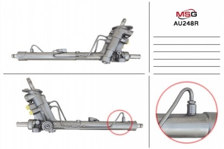 Рулевая рейка с ГУР восстановленная SEAT AROSA 05.97-06.04;SEAT CORDOBA 09.02-11.09 MSG AU248R