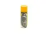 Засіб для видалення іржі M-40 Lubricant (450ml) SCT / MANNOL 9899 (фото 1)