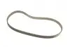 Комплект ГРМ VW Caddy III/Golf 1.4 97-13/Skoda Fabia/Octavia/Roomster 1.4 00-15 (20x130z/17x58z) BOSCH 1987946713 (фото 14)