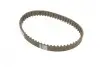 Комплект ГРМ VW Caddy III/Golf 1.4 97-13/Skoda Fabia/Octavia/Roomster 1.4 00-15 (20x130z/17x58z) BOSCH 1987946713 (фото 3)