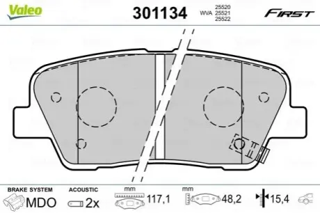 Гальмівні колодки дискові HYUNDAI/KIA Genesis/SantaFe/SorentoII "2,0-5,0 "R "08>> Valeo 301134