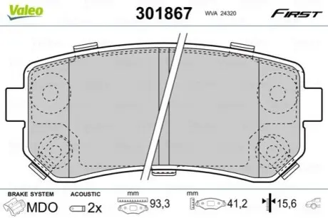 Гальмівні колодки дискові HYUNDAI/KIA i30/ix35/Picanto/Sportage "1,0-2,0 "R "07>> Valeo 301867