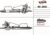 Рулевая рейка с ГУР восстановленная NISSAN BLUEBIRD 83-90, NISSAN MICRA K10 82-92 MSG NI205R (фото 1)